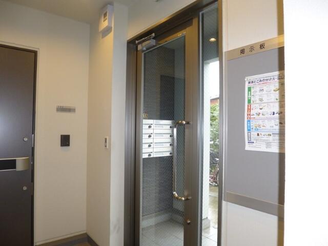 その他共有部分　?