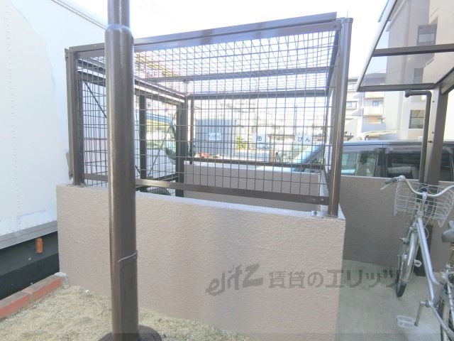 その他　ゴミ置き場