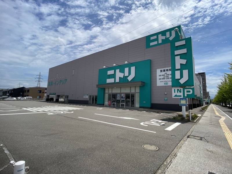 ホームセンター　ニトリ金沢駅西店（ホームセンター）まで1512m