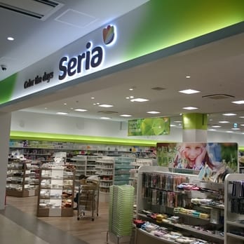 その他　Seria(セリア) いなげや金町店（その他）まで866m