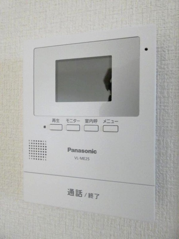 セキュリティ　図面と現状に相違がある場合には現状を優先