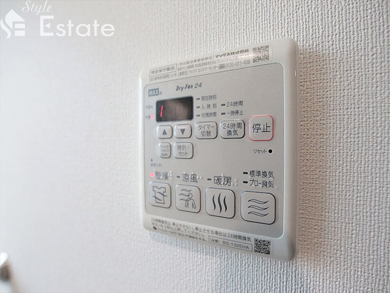 その他設備　浴室乾燥、暖房