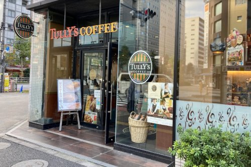 飲食店　タリーズコーヒー イーホテル東新宿店（飲食店）まで363m