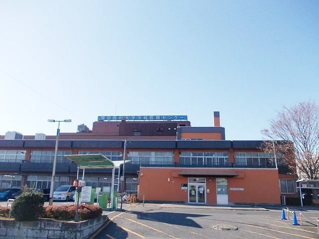 病院　東京医大茨城医療センター（病院）まで400m