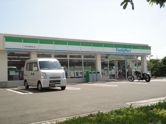 コンビニ　ファミリーマート秀栄高専通り店（コンビニ）まで844m