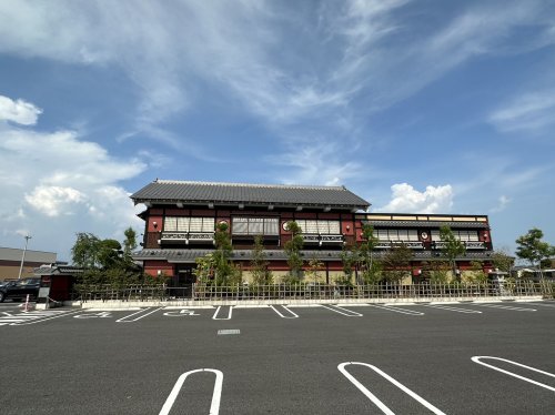 飲食店　いっちょう海山亭羽生店（飲食店）まで669m