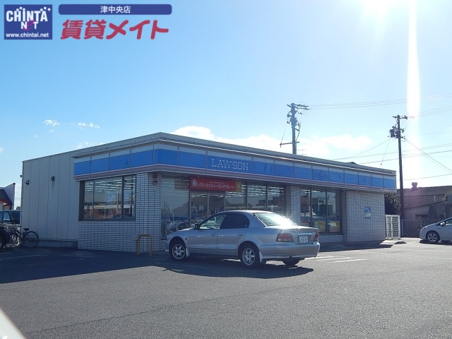 コンビニ　ローソン 津白塚店（コンビニ）まで985m