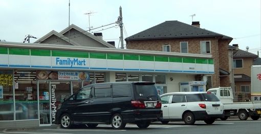 コンビニ　ファミリーマート岩槻太田店（コンビニ）まで94m