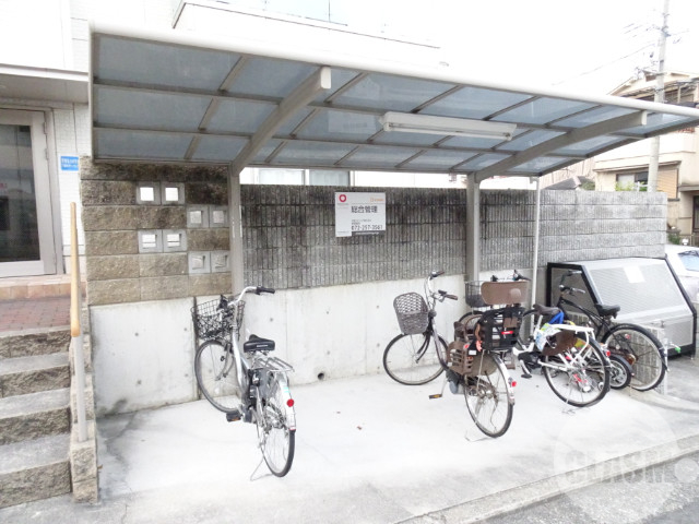 その他共有部分　屋根付き駐輪場