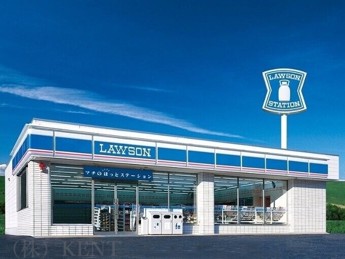 コンビニ　ローソン北海道医療センター店（コンビニ）まで230m