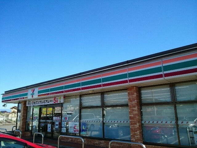 コンビニ　セブンイレブン山名町店（コンビニ）まで1800m