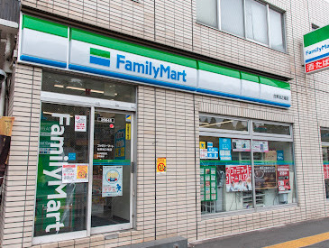 コンビニ　ファミリーマート 台東池之端店（コンビニ）まで250m