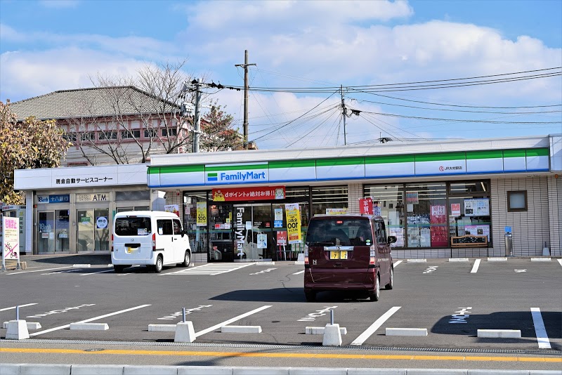 コンビニ　ファミリーマート JR大村駅店（コンビニ）まで185m