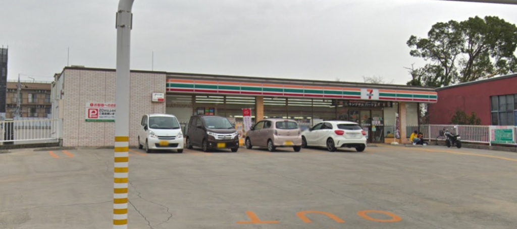 コンビニ　セブンイレブン 和泉のぞみ野店（コンビニ）まで312m