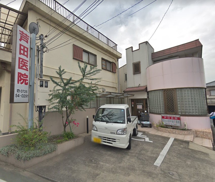 病院　芦田医院（病院）まで1490m