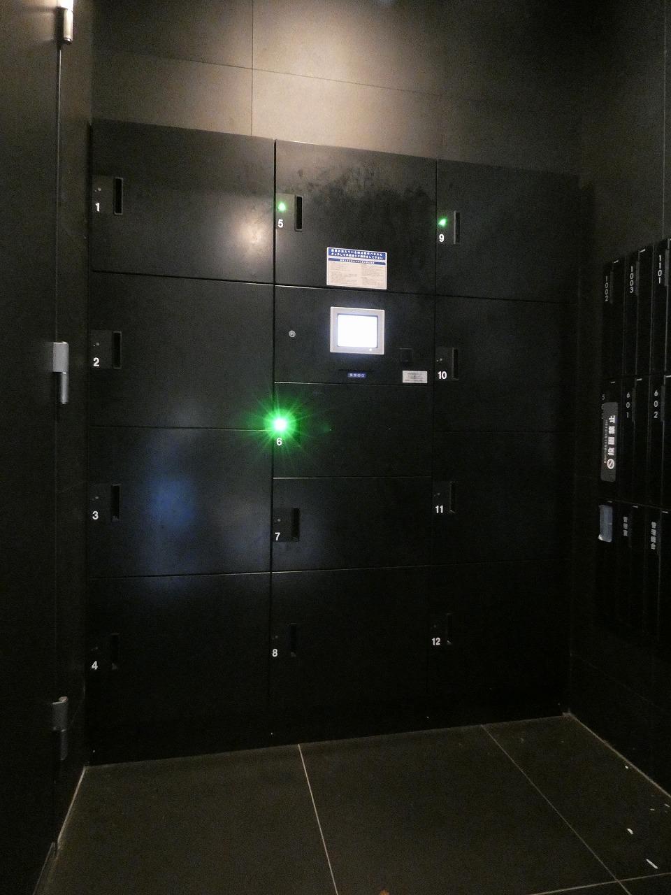 その他共有部分　宅配ボックス