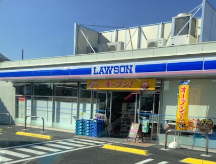 コンビニ　ローソン 磯子広地町店（コンビニ）まで258m