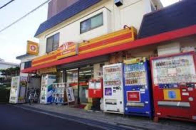 コンビニ　ヤマザキショップ刀根山店（コンビニ）まで983m