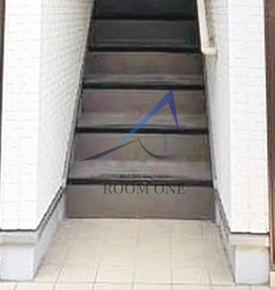 その他共有部分　共用階段です。