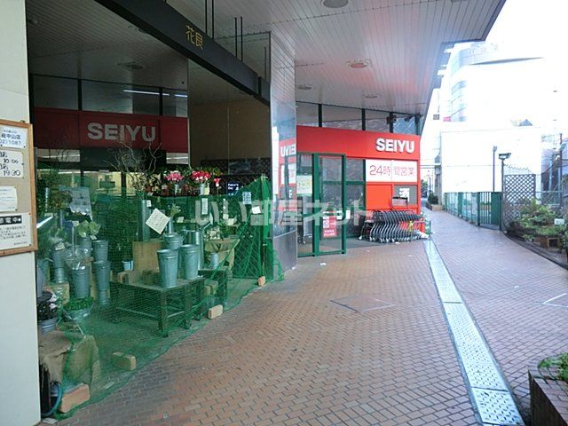 スーパー　西友 下総中山店（スーパー）まで367m