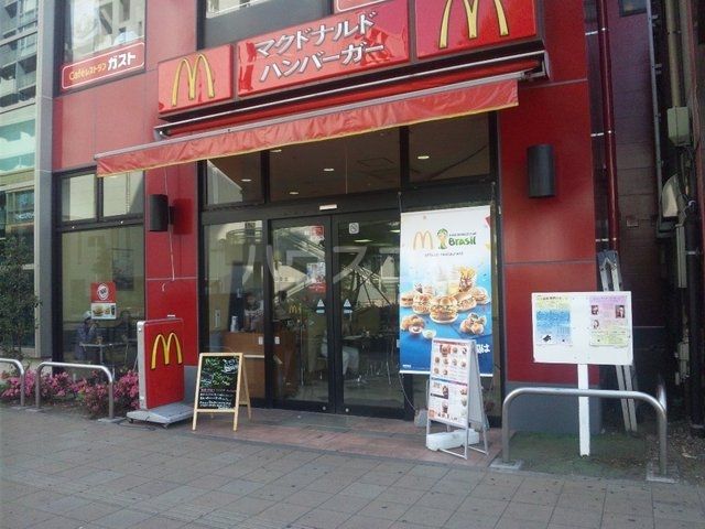 飲食店　マクドナルド 南柏駅前店（飲食店）まで372m