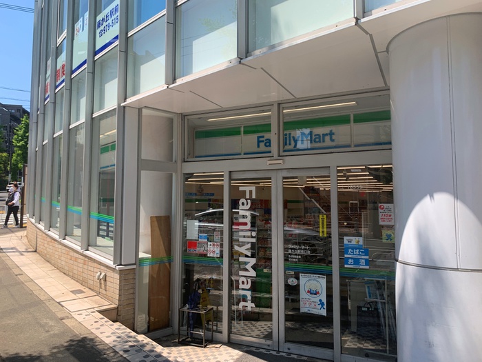 コンビニ　ファミリーマート 藤が丘駅南口店（コンビニ）まで191m