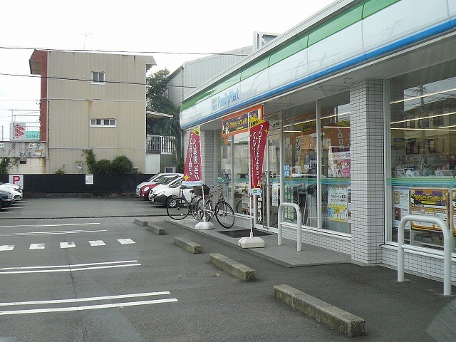 コンビニ　ファミリーマート静岡登呂6丁目（コンビニ）まで210m