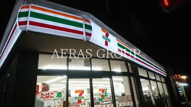 コンビニ　セブン-イレブン 新宿西落合１の東店（コンビニ）まで519m