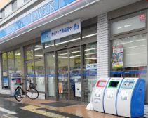 コンビニ　ローソン 喜連東二丁目店（コンビニ）まで649m