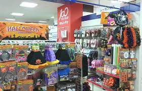 スーパー　キャンドゥ 武蔵関店（スーパー）まで260m