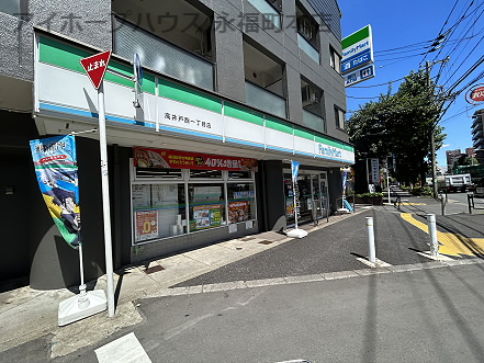 コンビニ　ファミリーマート 高井戸西一丁目店（コンビニ）まで425m