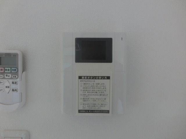 その他設備　ＴＶモニターホン