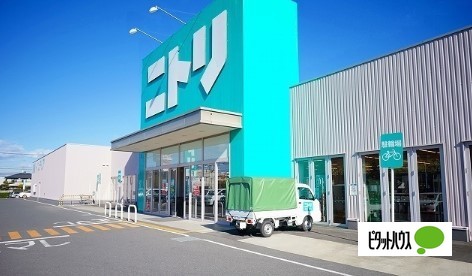 パールマンションの周辺写真