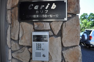 エントランス　オートロックがあって安心ですね