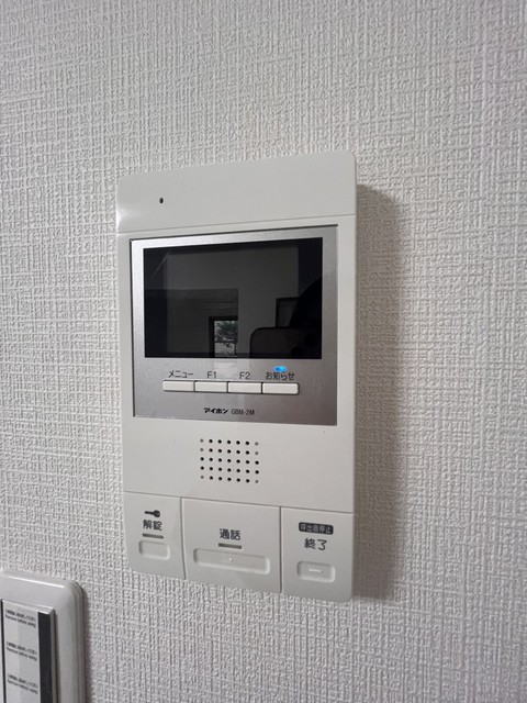 セキュリティ　※別部屋参考