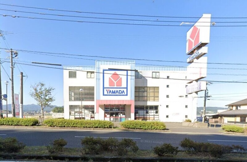ホームセンター　ヤマダデンキテックランド谷山店（ホームセンター）まで835m