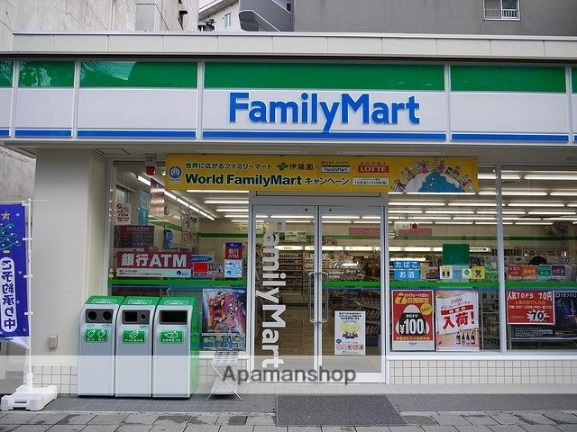 コンビニ　ファミリーマート（コンビニ）まで2906m
