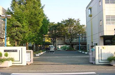 中学校　さいたま市立土屋中学校（中学校）まで464m