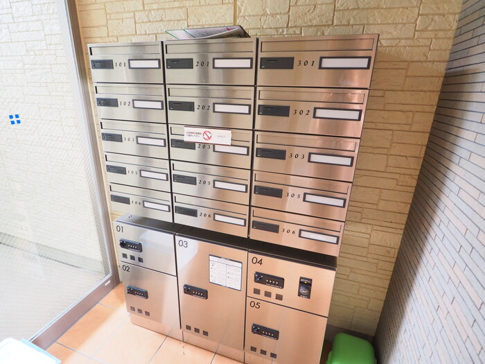 その他共有部分