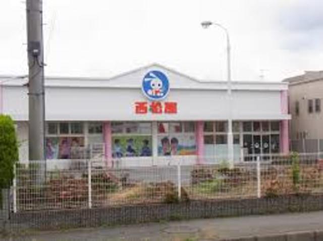 ショッピングセンター　西松屋八尾萱振店（ショッピングセンター）まで740m