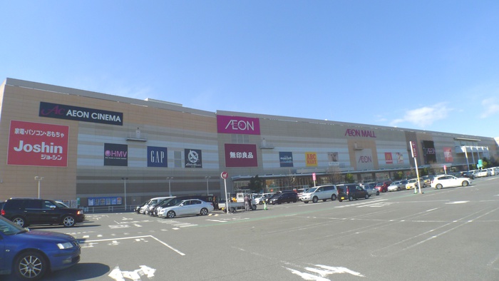 ショッピングセンター　イオン浦和美園（ショッピングセンター）まで770m