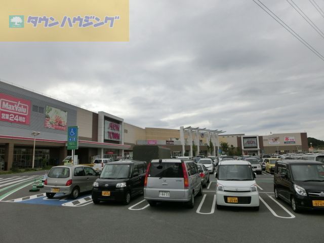 ショッピングセンター　イオンタウンおゆみ野店（ショッピングセンター）まで2150m