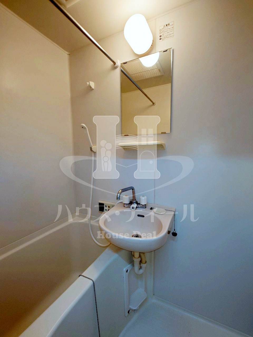 洗面設備　洗面所です