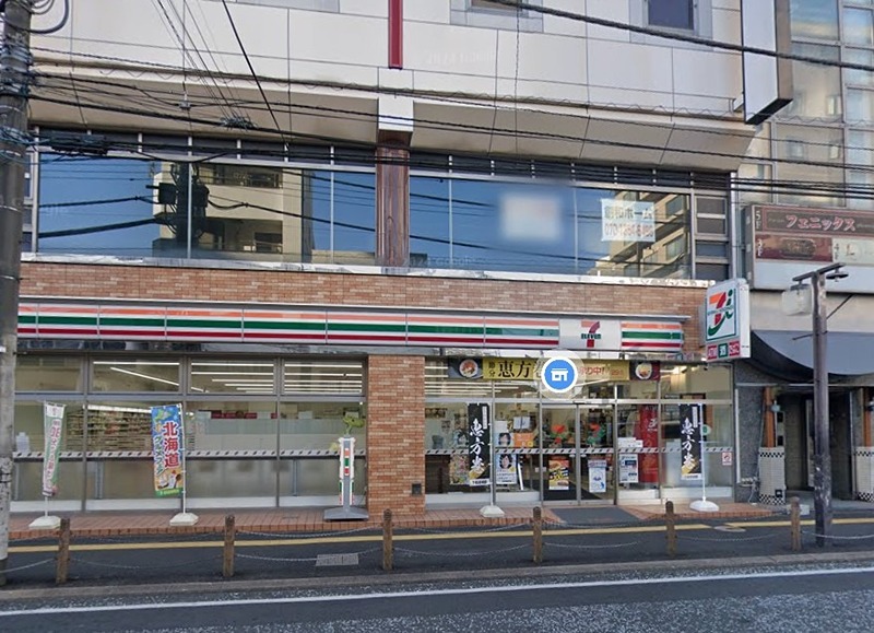 コンビニ　セブンイレブン 相模原2丁目店（コンビニ）まで2808m