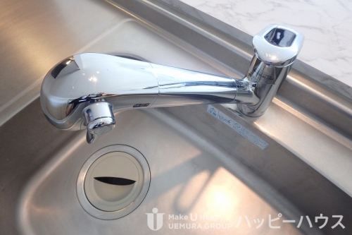 その他　※別部屋参照・現況優先