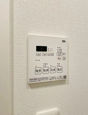 その他　※別部屋の参考写真です。