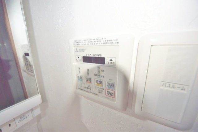 その他設備　★浴室乾燥機です★