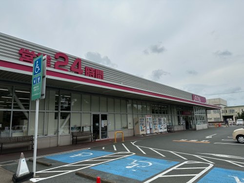 スーパー　マックスバリュ 豊橋橋良店（スーパー）まで506m