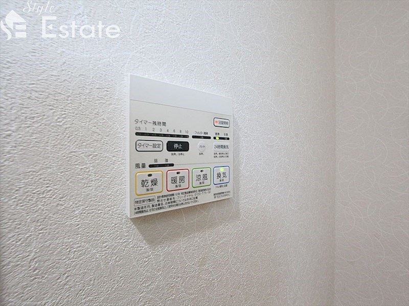 その他設備　浴室乾燥