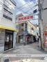 ショッピングセンター　井尻商店街（ショッピングセンター）まで2151m
